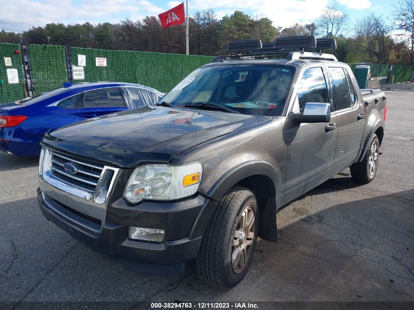 2007 Ford Explorer Sport Trac Limited VIN: 1FMEU53K97UB24075 Lot: 38294763