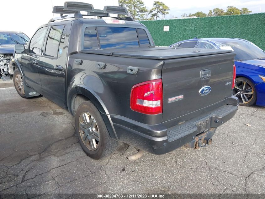 2007 Ford Explorer Sport Trac Limited VIN: 1FMEU53K97UB24075 Lot: 38294763