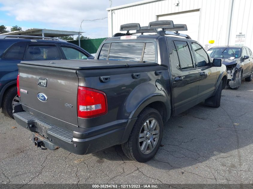 2007 Ford Explorer Sport Trac Limited VIN: 1FMEU53K97UB24075 Lot: 38294763