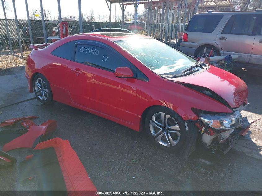 2009 Honda Civic Si VIN: 2HGFG21559H704099 Lot: 38294850