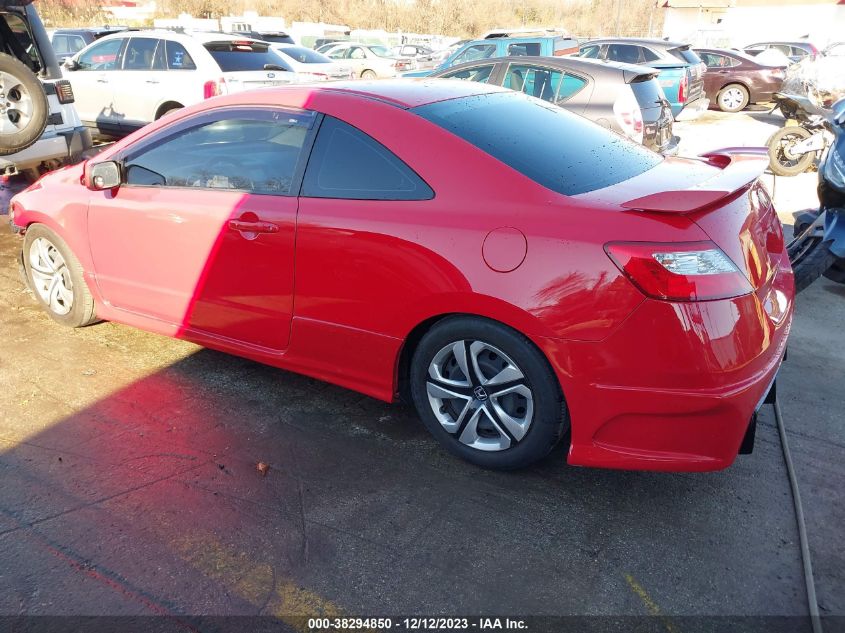 2009 Honda Civic Si VIN: 2HGFG21559H704099 Lot: 38294850