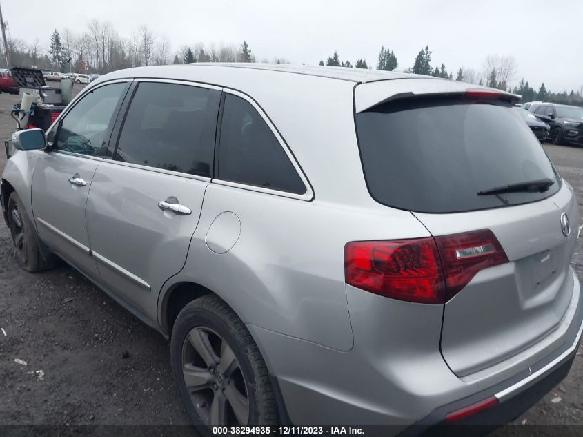 2013 Acura Mdx Technology Package VIN: 2HNYD2H31DH515764 Lot: 38294935