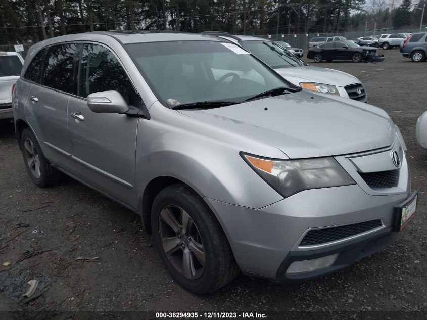 2013 Acura Mdx Technology Package VIN: 2HNYD2H31DH515764 Lot: 38294935