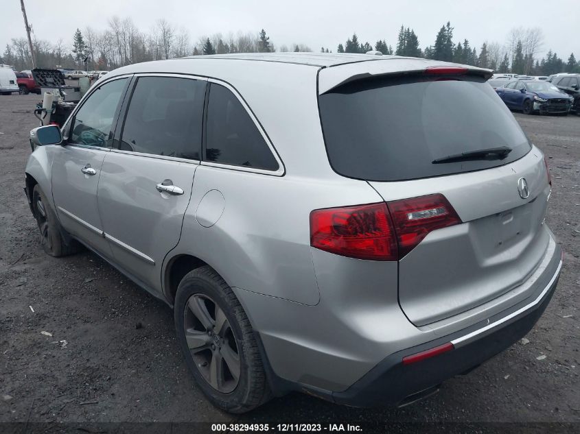 2013 Acura Mdx Technology Package VIN: 2HNYD2H31DH515764 Lot: 38294935