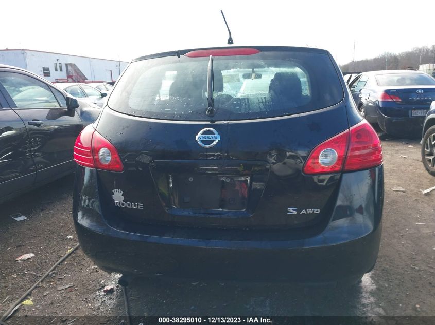 2009 Nissan Rogue S VIN: JN8AS58V39W189236 Lot: 38295010