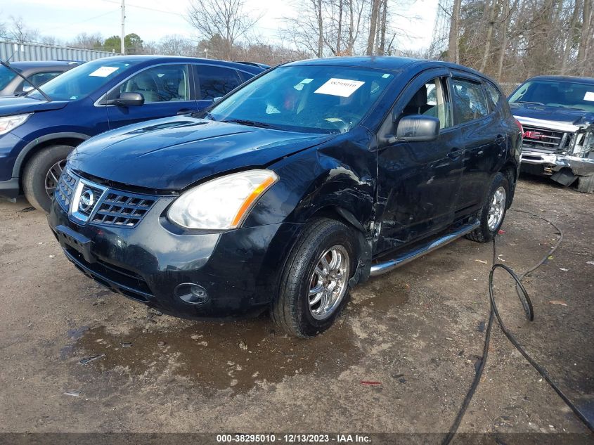 2009 Nissan Rogue S VIN: JN8AS58V39W189236 Lot: 38295010