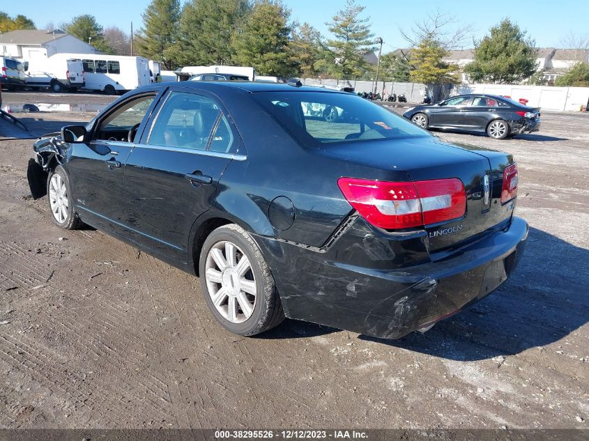 2007 Lincoln Mkz VIN: 3LNHM26T77R672423 Lot: 38295526