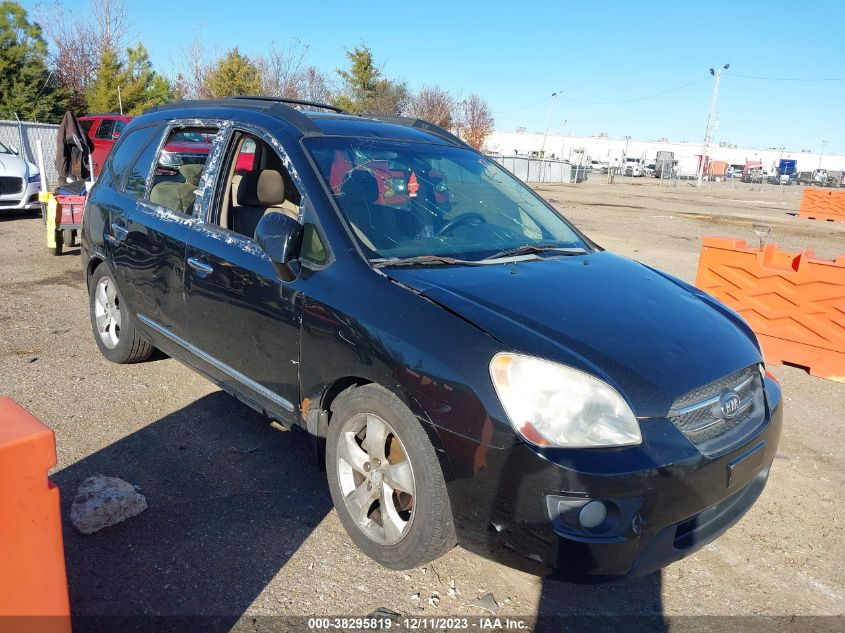 2008 Kia Rondo Ex V6 VIN: KNAFG526587173520 Lot: 38295819