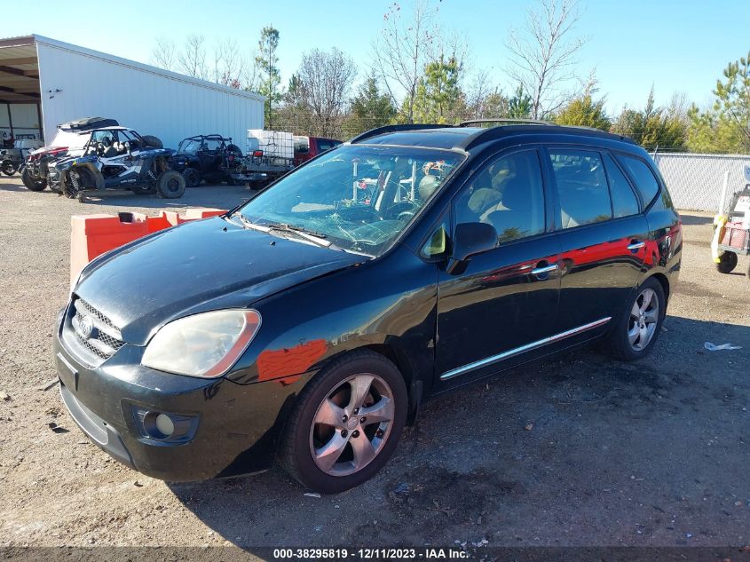 2008 Kia Rondo Ex V6 VIN: KNAFG526587173520 Lot: 38295819