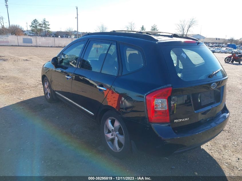 2008 Kia Rondo Ex V6 VIN: KNAFG526587173520 Lot: 38295819