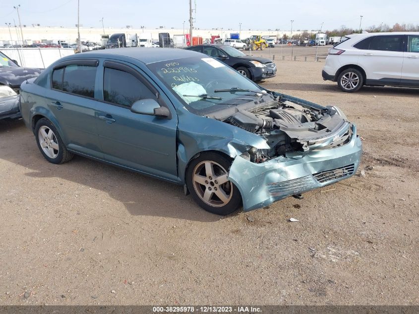 2010 Chevrolet Cobalt Lt VIN: 1G1AF5F53A7222990 Lot: 38295978