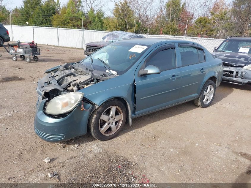 2010 Chevrolet Cobalt Lt VIN: 1G1AF5F53A7222990 Lot: 38295978