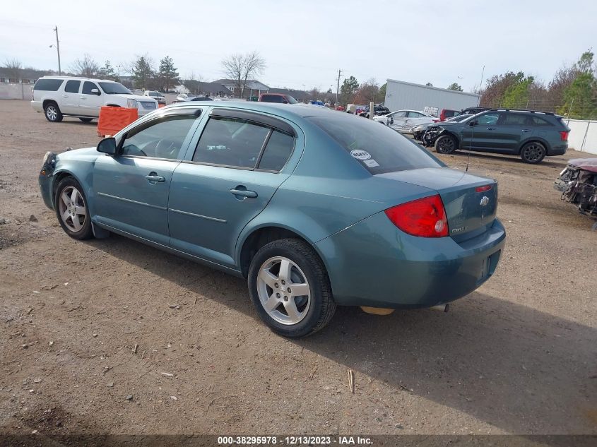 2010 Chevrolet Cobalt Lt VIN: 1G1AF5F53A7222990 Lot: 38295978