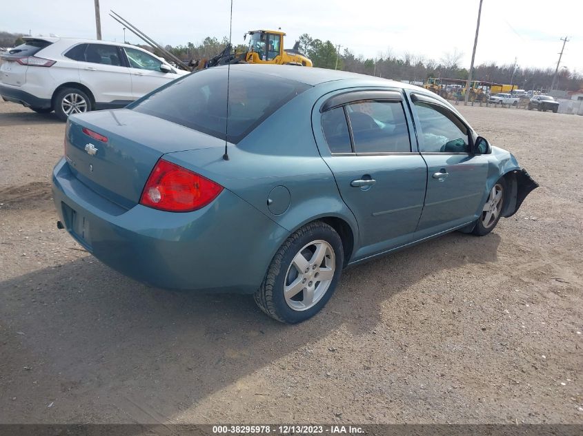 2010 Chevrolet Cobalt Lt VIN: 1G1AF5F53A7222990 Lot: 38295978