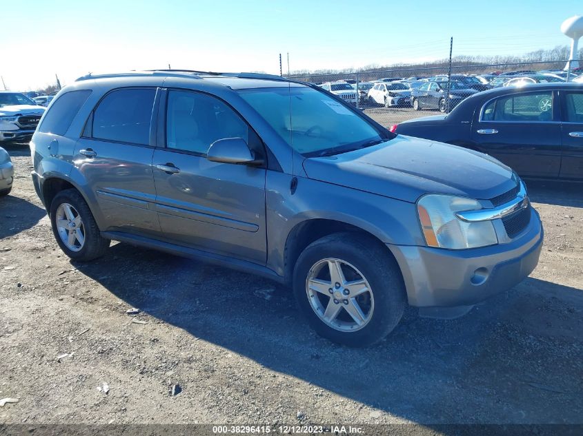 2006 Chevrolet Equinox Lt VIN: 2CNDL73F666069109 Lot: 38296415