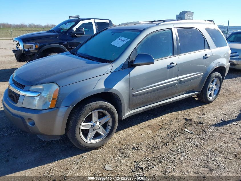 2006 Chevrolet Equinox Lt VIN: 2CNDL73F666069109 Lot: 38296415