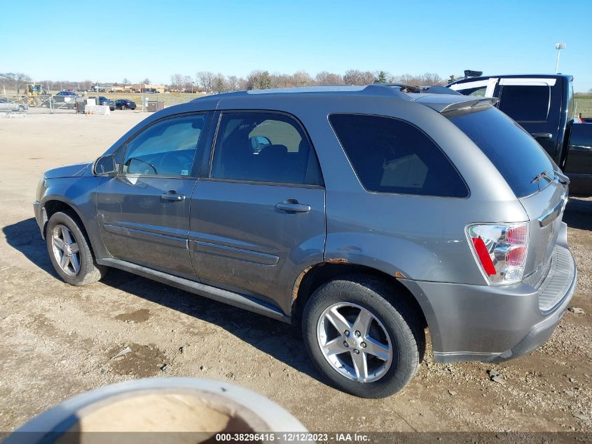 2006 Chevrolet Equinox Lt VIN: 2CNDL73F666069109 Lot: 38296415