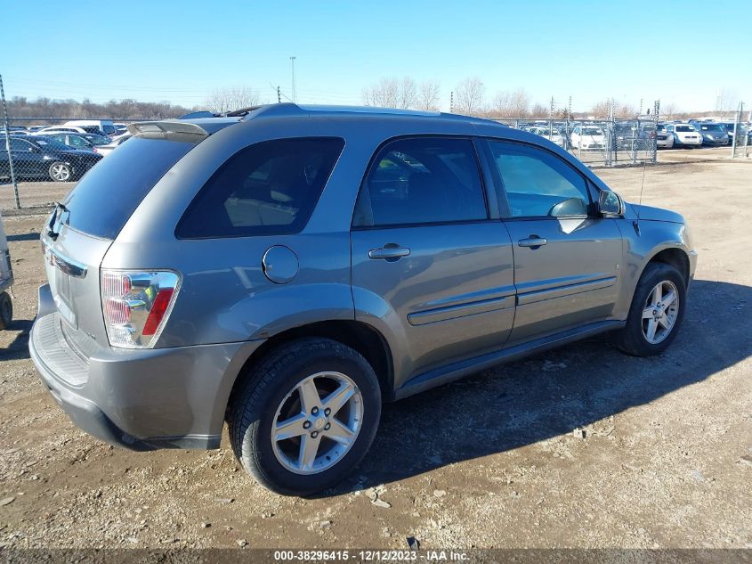 2006 Chevrolet Equinox Lt VIN: 2CNDL73F666069109 Lot: 38296415