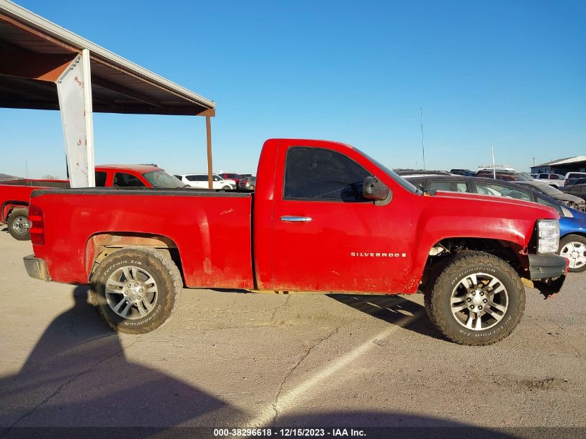 2007 Chevrolet Silverado 1500 Work Truck VIN: 1GCEC14C27Z562737 Lot: 38296618