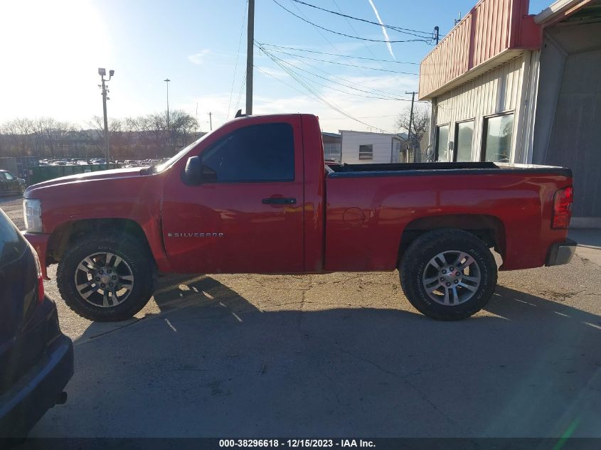 2007 Chevrolet Silverado 1500 Work Truck VIN: 1GCEC14C27Z562737 Lot: 38296618