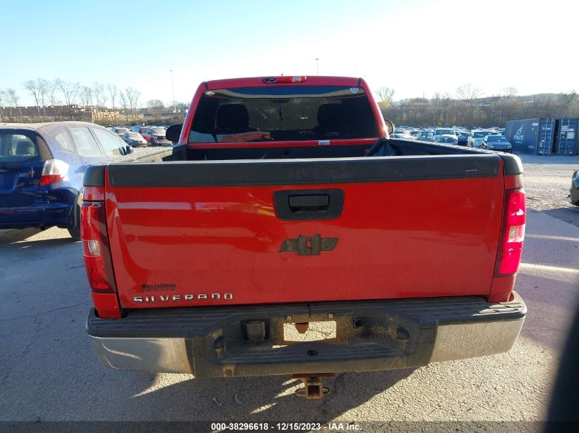 2007 Chevrolet Silverado 1500 Work Truck VIN: 1GCEC14C27Z562737 Lot: 38296618