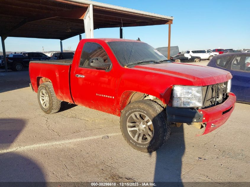 2007 Chevrolet Silverado 1500 Work Truck VIN: 1GCEC14C27Z562737 Lot: 38296618