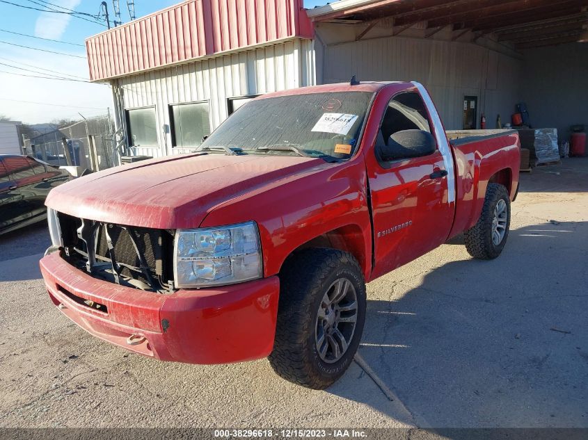 2007 Chevrolet Silverado 1500 Work Truck VIN: 1GCEC14C27Z562737 Lot: 38296618