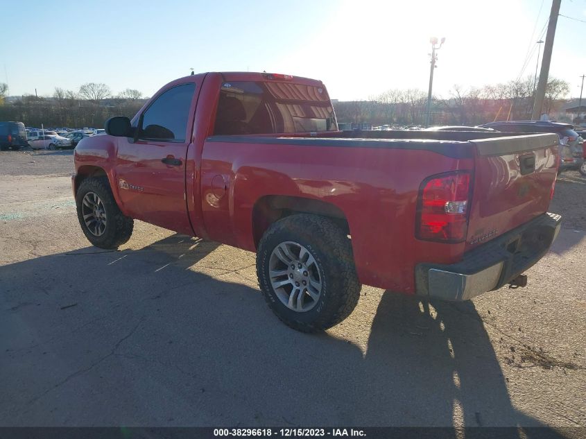 2007 Chevrolet Silverado 1500 Work Truck VIN: 1GCEC14C27Z562737 Lot: 38296618