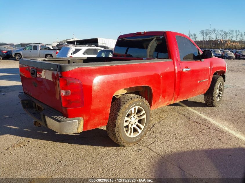 2007 Chevrolet Silverado 1500 Work Truck VIN: 1GCEC14C27Z562737 Lot: 38296618