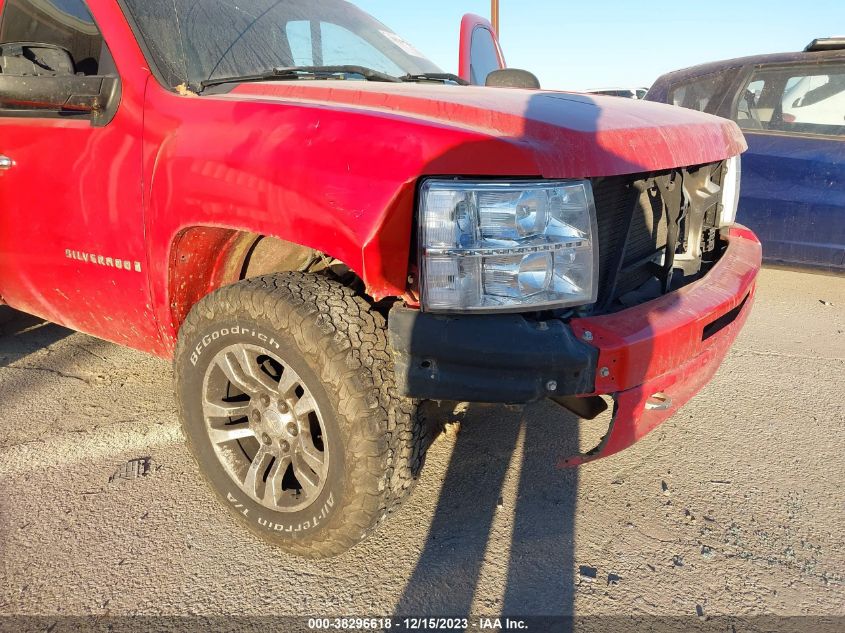 2007 Chevrolet Silverado 1500 Work Truck VIN: 1GCEC14C27Z562737 Lot: 38296618