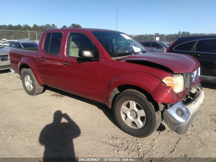 2006 Nissan Frontier Se VIN: 1N6AD07U96C421303 Lot: 38296837