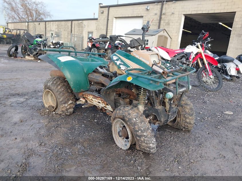 1995 Polaris Sport VIN: 2544891 Lot: 39198899