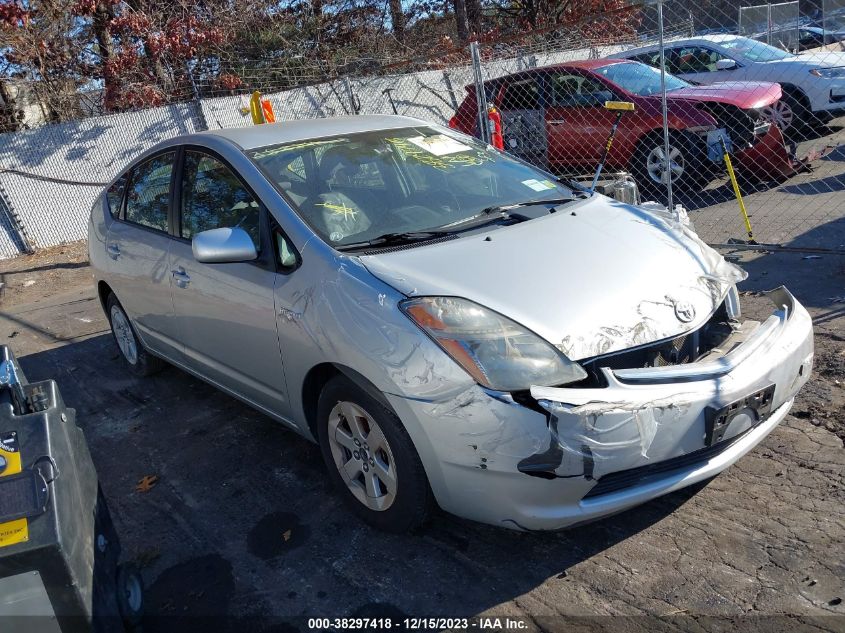 2007 Toyota Prius VIN: JTDKB20U277671186 Lot: 38297418