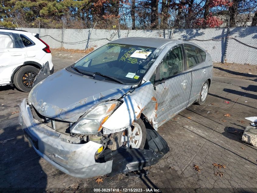 2007 Toyota Prius VIN: JTDKB20U277671186 Lot: 38297418