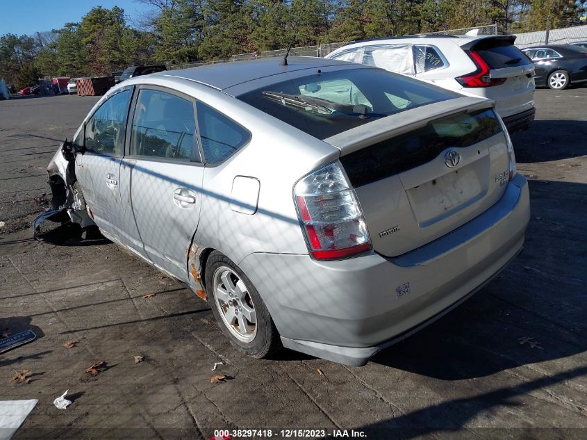 2007 Toyota Prius VIN: JTDKB20U277671186 Lot: 38297418