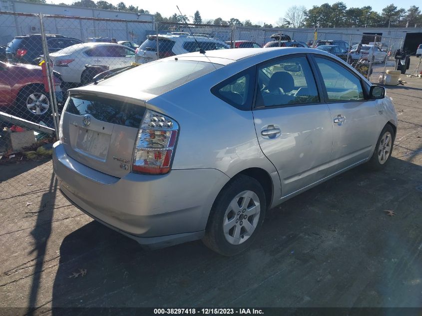 JTDKB20U277671186 2007 Toyota Prius