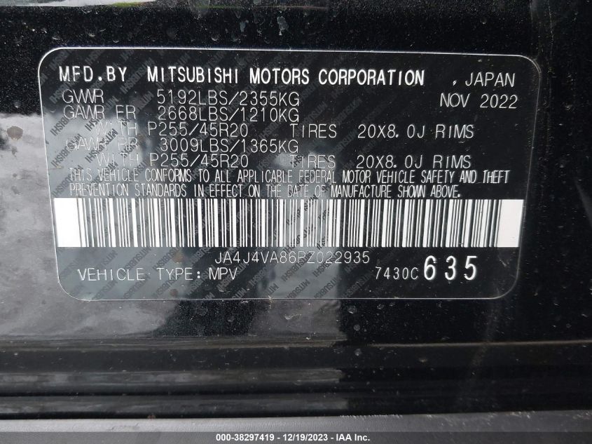 2023 Mitsubishi Outlander Sel 40Th Anniversary S-Awc VIN: JA4J4VA86PZ022935 Lot: 38297419