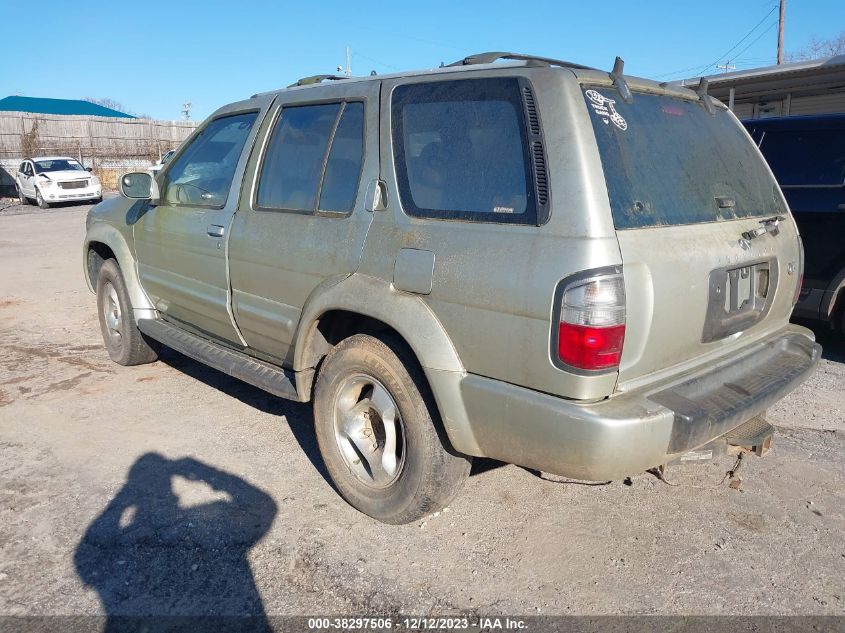 1999 Infiniti Qx4 VIN: JNRAR05Y5XW041210 Lot: 38297506