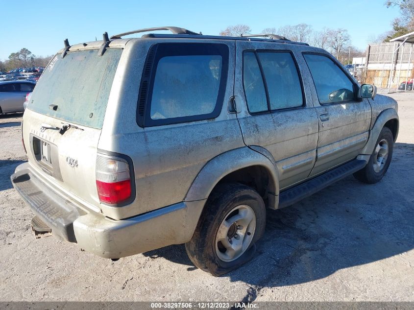 1999 Infiniti Qx4 VIN: JNRAR05Y5XW041210 Lot: 38297506