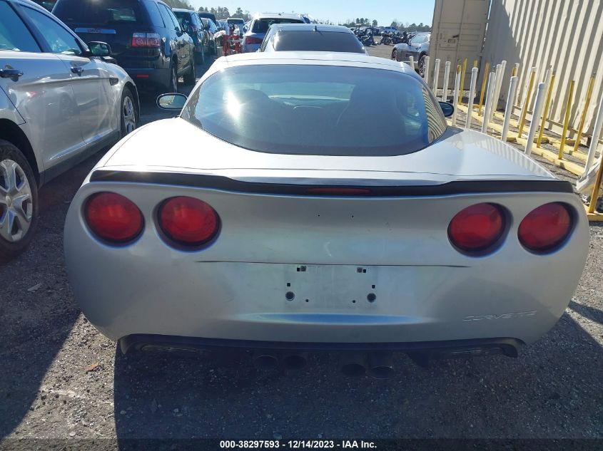 2011 Chevrolet Corvette VIN: 1G1YA2DW5B5102628 Lot: 38297593