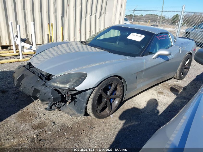 2011 Chevrolet Corvette VIN: 1G1YA2DW5B5102628 Lot: 38297593