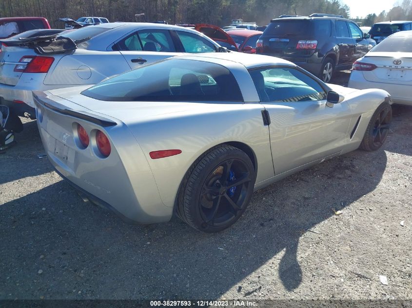 2011 Chevrolet Corvette VIN: 1G1YA2DW5B5102628 Lot: 38297593