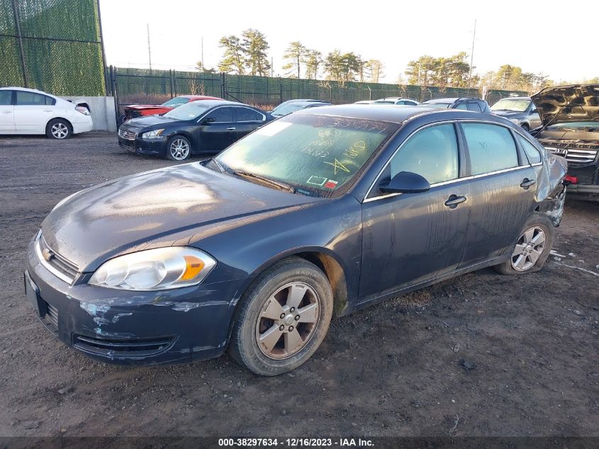 2G1WT58K081219876 2008 Chevrolet Impala Lt