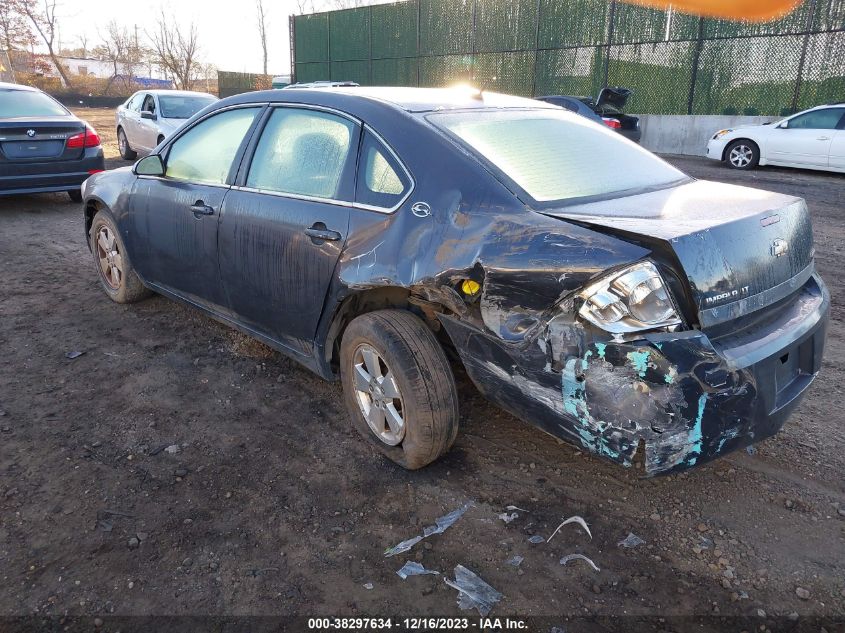 2008 Chevrolet Impala Lt VIN: 2G1WT58K081219876 Lot: 38297634