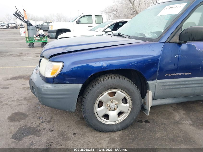 2001 Subaru Forester L VIN: JF1SF63511H727898 Lot: 38298273