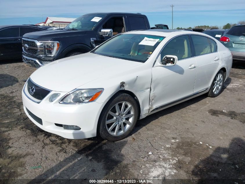 2006 Lexus Gs 300 VIN: JTHBH96S165029368 Lot: 38298645