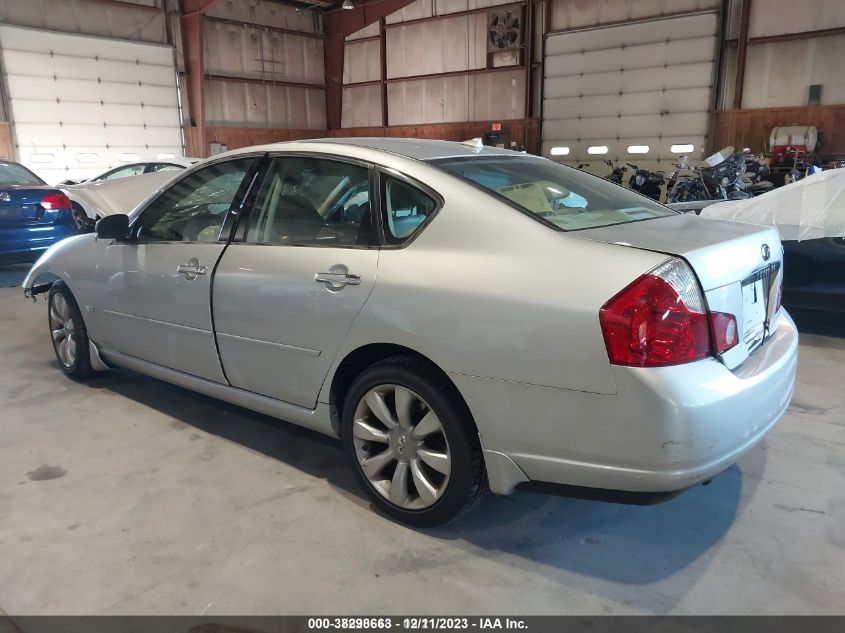 2007 Infiniti M35X VIN: JNKAY01F97M459271 Lot: 38298663