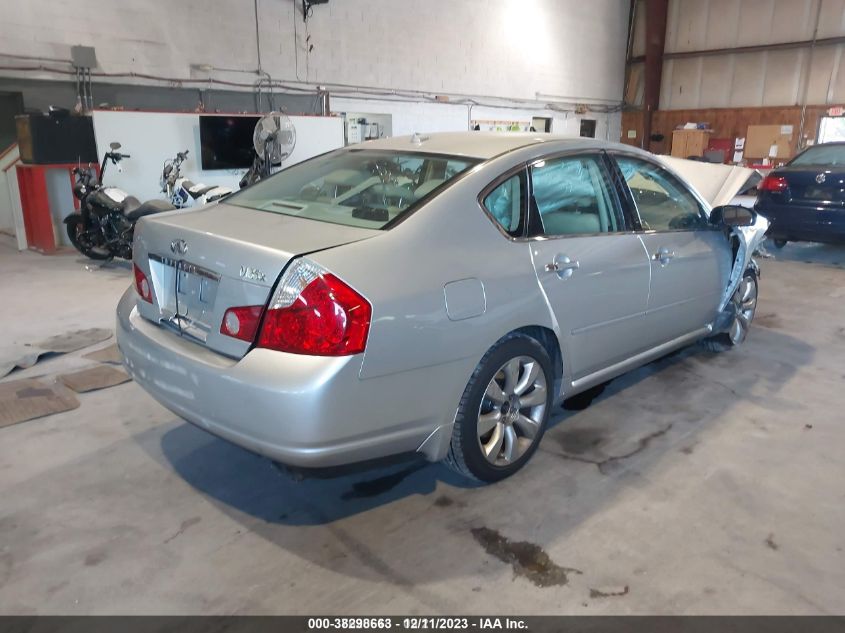 2007 Infiniti M35X VIN: JNKAY01F97M459271 Lot: 38298663