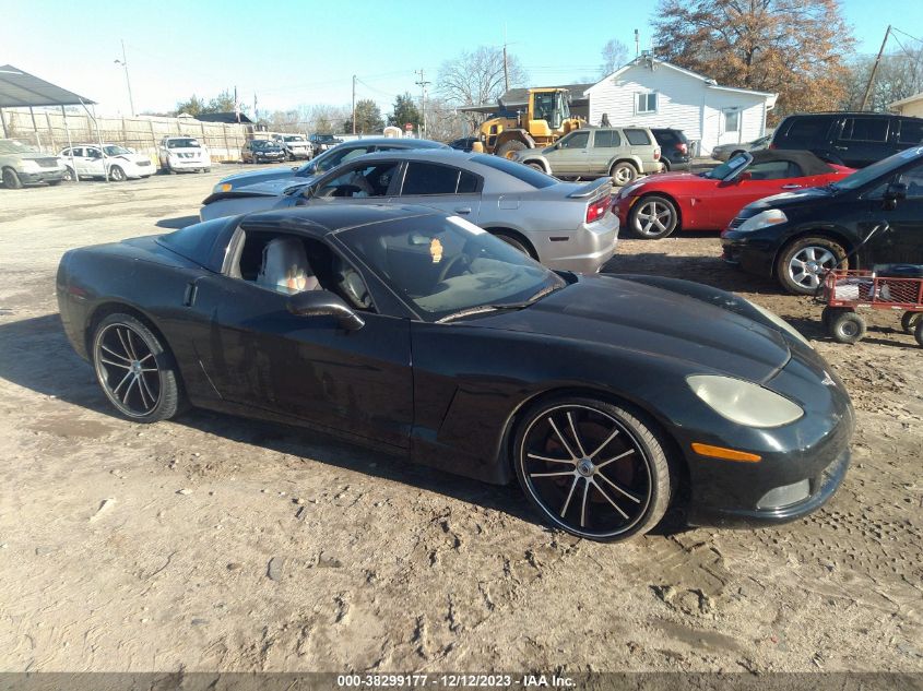 2005 Chevrolet Corvette VIN: 1G1YY24U955110150 Lot: 38299177