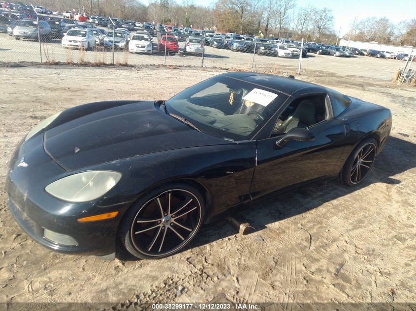 2005 Chevrolet Corvette VIN: 1G1YY24U955110150 Lot: 38299177